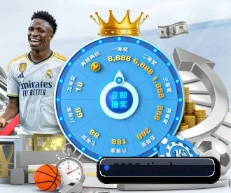 天博体育 APP(TIANBOSPORTS)